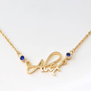 Custom Name Necklace with birthstone - Personalized Name Jewelry - Children Names Necklace - Family Gifts - Christmas Gift