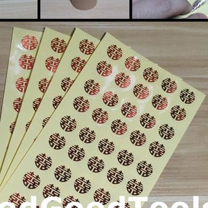 Chinese Double Happiness Sticker (8 Style to Choose), 200 Pcs