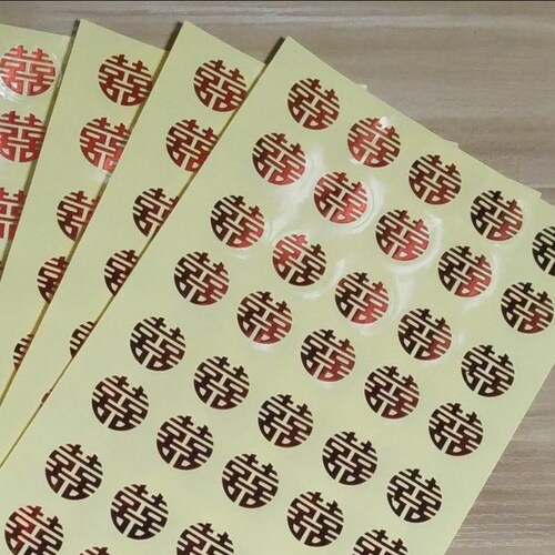 Chinese Double Happiness Sticker 8 Style to Choose 200 Pcs - Etsy