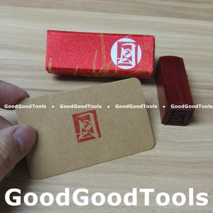 Rabbit Wood Seal - 2cm Chinese Bunny (Moon Rabbit) Calligraphy Wood Stamp