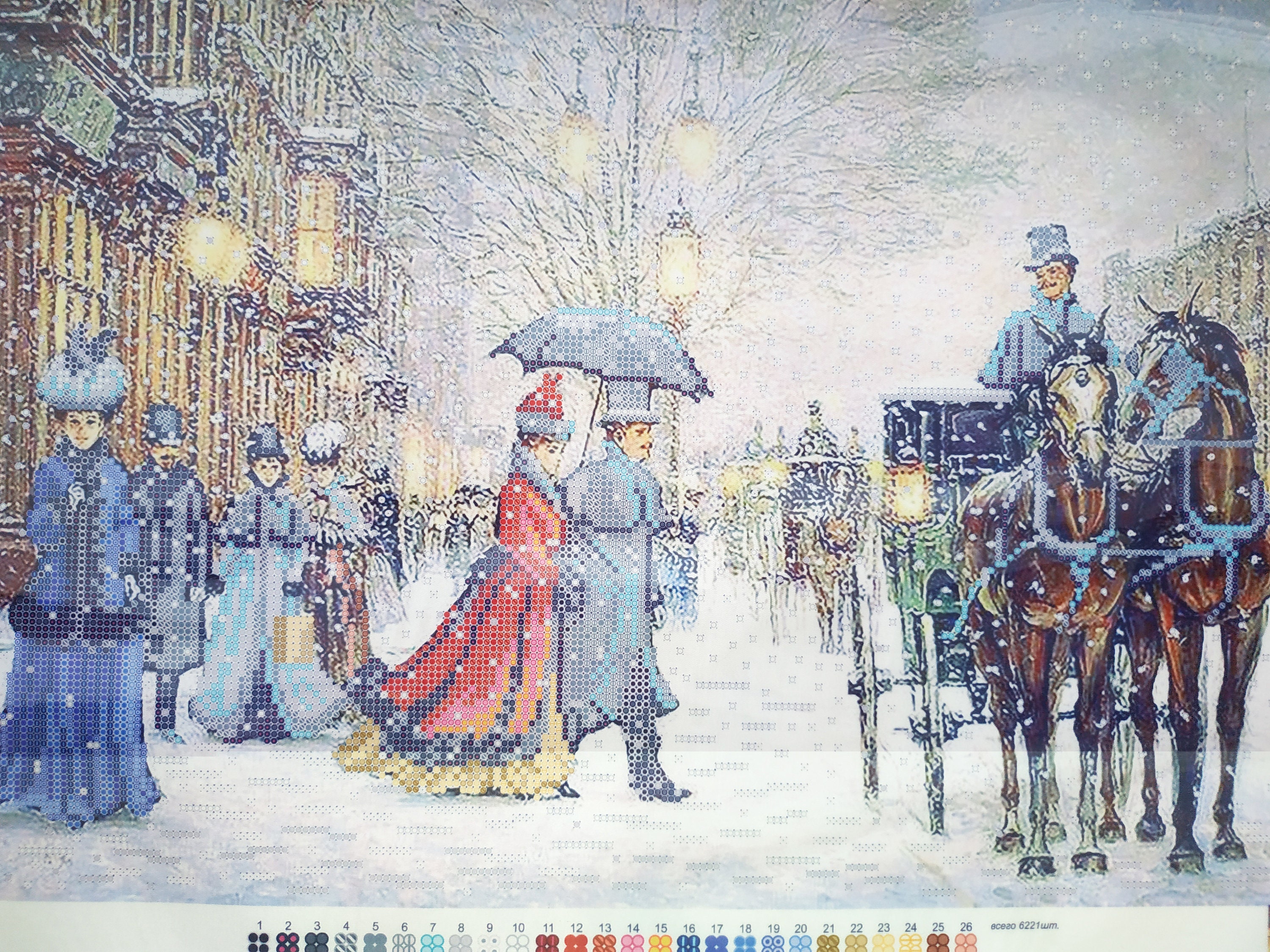 Large Needlepoint Kits Stamped Needlepoint Kit Bead Etsy UK