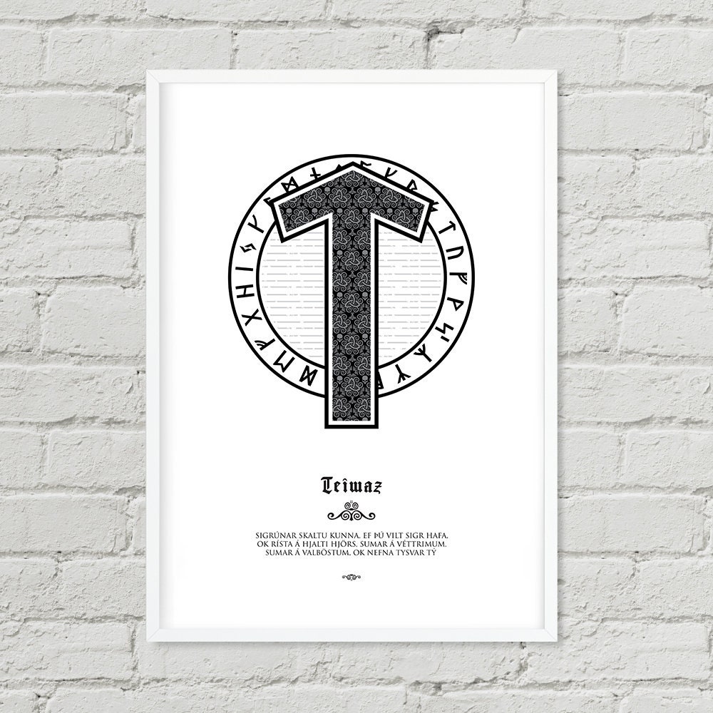 Tiwaz, Teiwaz, Rune, Wall Art, Black and White Art, Digital