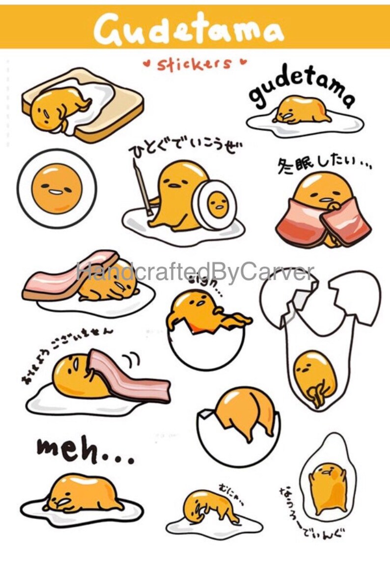 Gudetama Sticker Set Lazy Egg Japanese Gudetama Adorable | Etsy