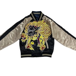 Vintage SUKAJAN Jacket Japanese Traditional Souvenir Jacket Embroidered Demon