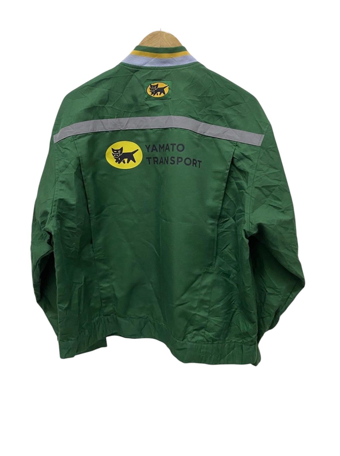 やまとジャパン Yamato Transport - Etsy Canada