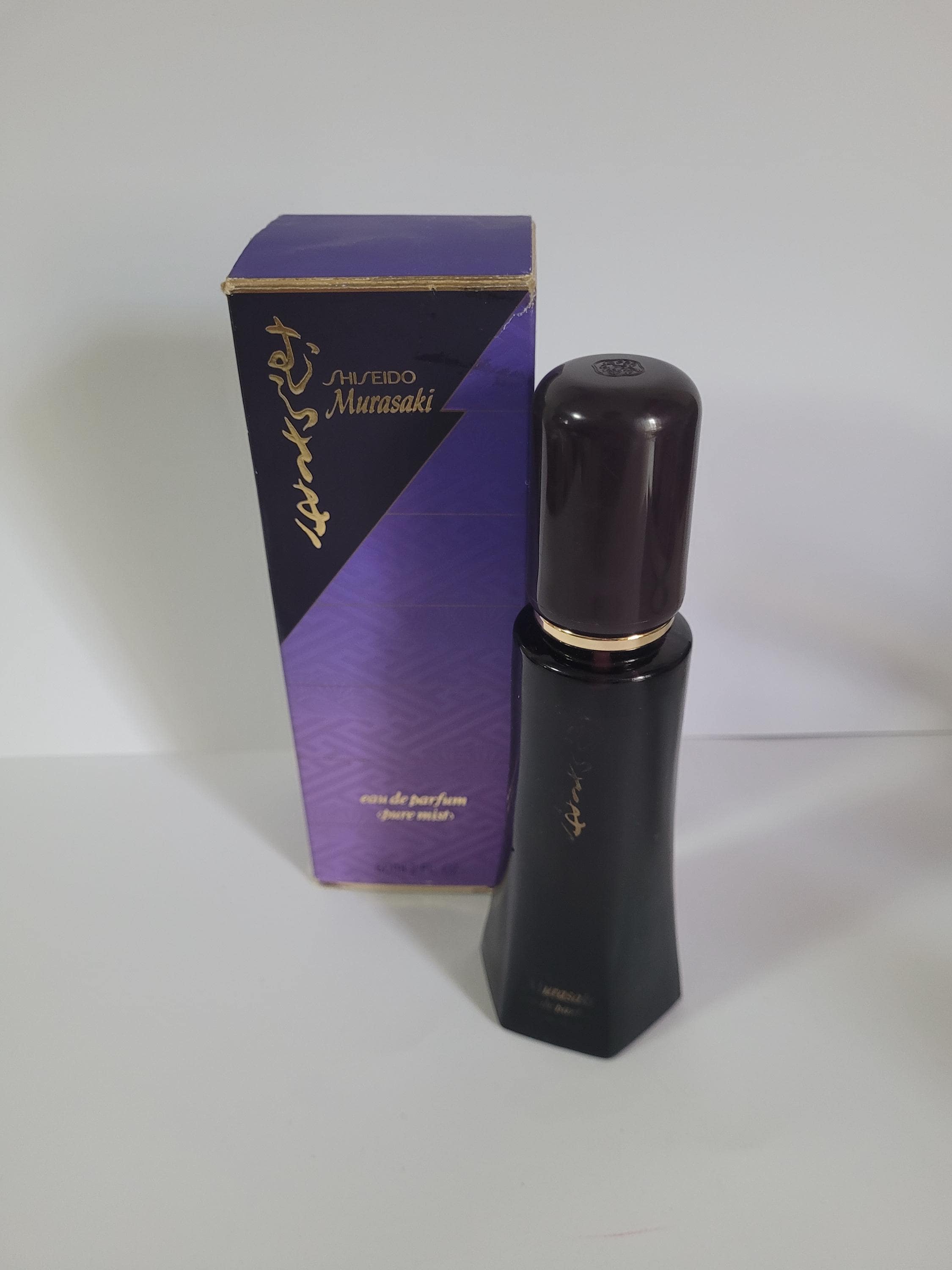 SHISEIDO Eau de Parfum 2010・2011・2012年版 SHISEIDO 香水 2010・2012 50ml