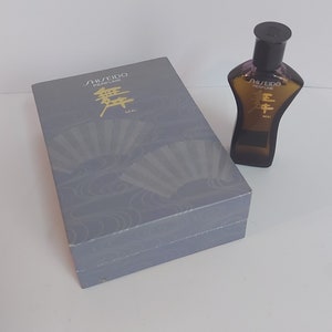 Shiseido Mai pure parfum 7ml New in Box. rare discontinued