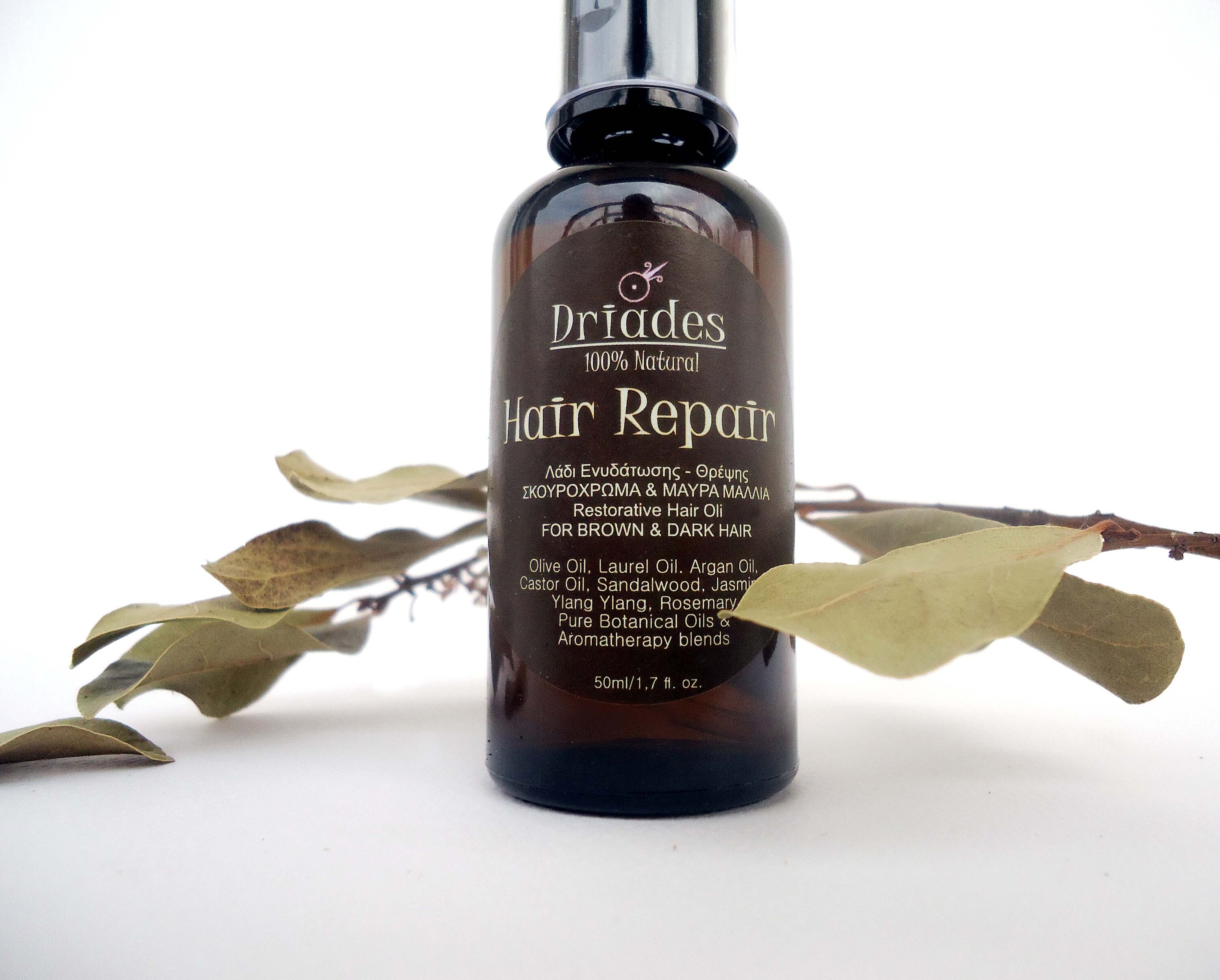 Natural Hair Oil Serum For Split Ends Damaged Hair Edge Etsy