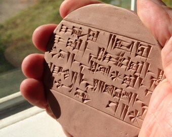Riddle of The Life Cycle of Linen: Expertly Handmade Replica of an Ancient Sumerian Cuneiform Clay Tablet, Cabinet of Curiosity