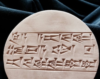 Born on the Seashore, Laughing in the Tidal Pools: Handmade Replica Ancient Sumerian Cuneiform Clay Tablet