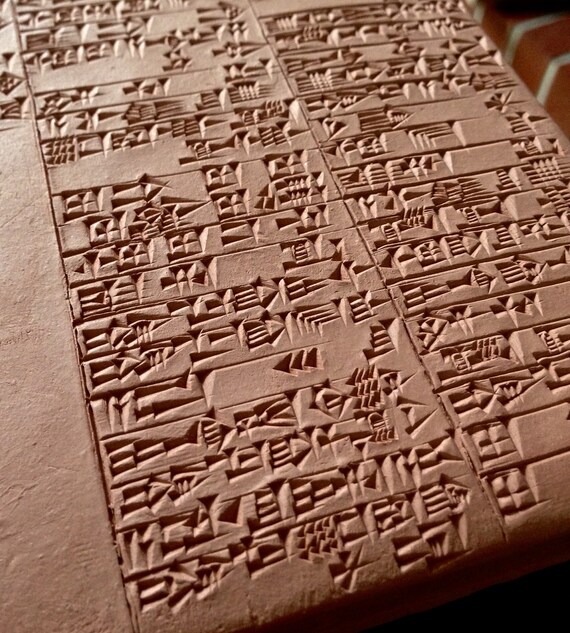 Digital Hammurabi Cuneiform | Ancient History Day – UHEDM