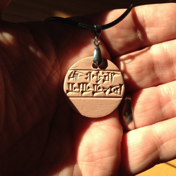 Depraved Person that Knows no Shame: Raw Ceramic Clay Sumerian Pendant, Ancient Jewelry