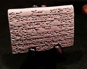 Gilgamesh, Live Life to the Fullest! (A Bartender's Advice at the Edge of the World): Clay Tablet With a Passage from the Epic of Gilgamesh