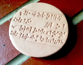 World's Oldest Eye Roll: Handmade Replica Ancient Sumerian Proverb on a Clay Tablet, Ancient Decor