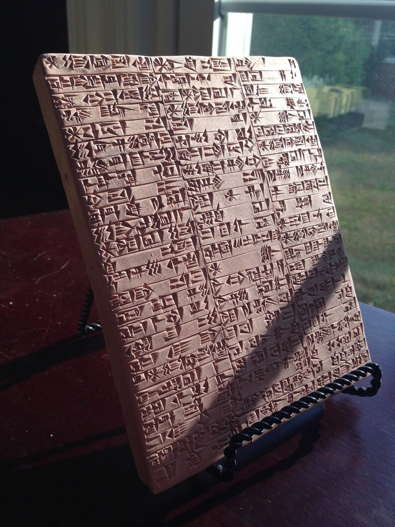 Praise of King Lipit-Ishtar Ancient Decor Sumerian Cuneiform Clay Tablet Ancient Champion of Justice