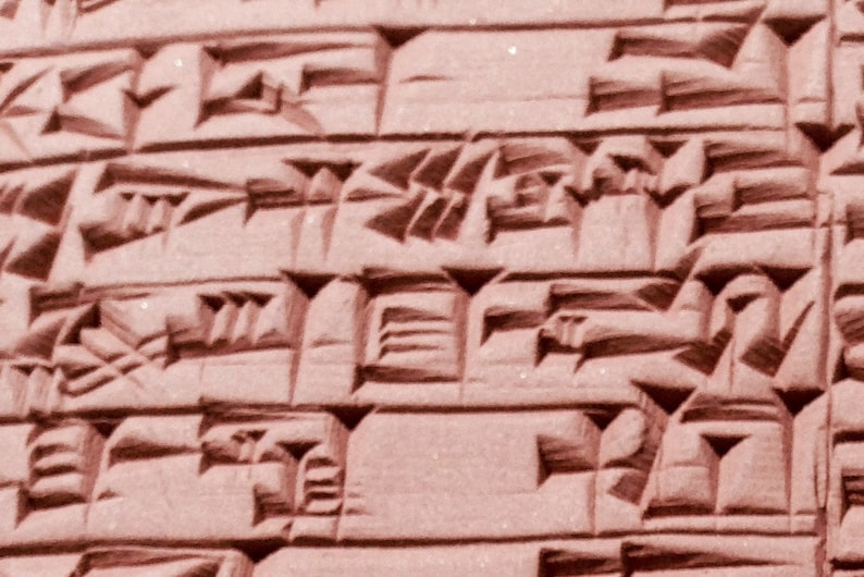 Praise of King Lipit-Ishtar Ancient Decor Sumerian Cuneiform Clay Tablet Ancient Champion of Justice