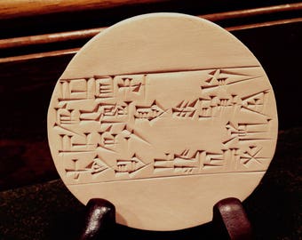 A Dog's Telltale Tail: Ancient Sumerian Proverb on a Clay Tablet