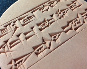 A Killer Shall be Killed: Ancient Sumerian Law on a Clay Tablet