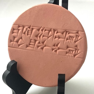The Songs of a City Predict its Future: Ancient Sumerian Proverb on a Clay Tablet