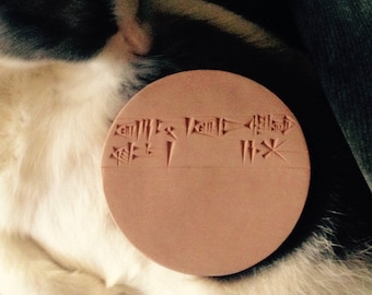 The Cat's Cleaning Tongue: Ancient Sumerian Proverb on a Clay Tablet