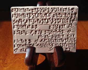 Cedar Tree, Flesh of the Gods: Sumerian Cuneiform Incantation a Clay Tablet