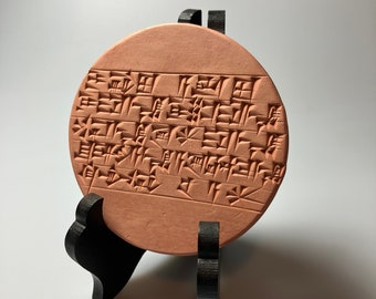 Riddle of The Life Cycle of Linen: Expertly Handmade Replica of an Ancient Sumerian Cuneiform Clay Tablet, Cabinet of Curiosity