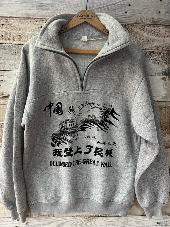 Vintage Great Wall Sweat - image 1