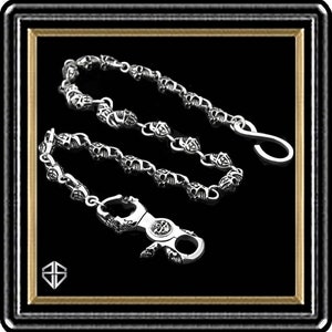 Sterling Silver Skull Link Wallet Chain: Biker Jewelry, 23 Inch