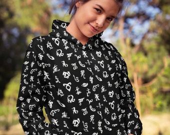 Shadowhunter Runes Hoodie Sweatshirt, Mortal Instruments, Jace Herondale, Clary Fairchild, Infernal Devices, Angelic Power