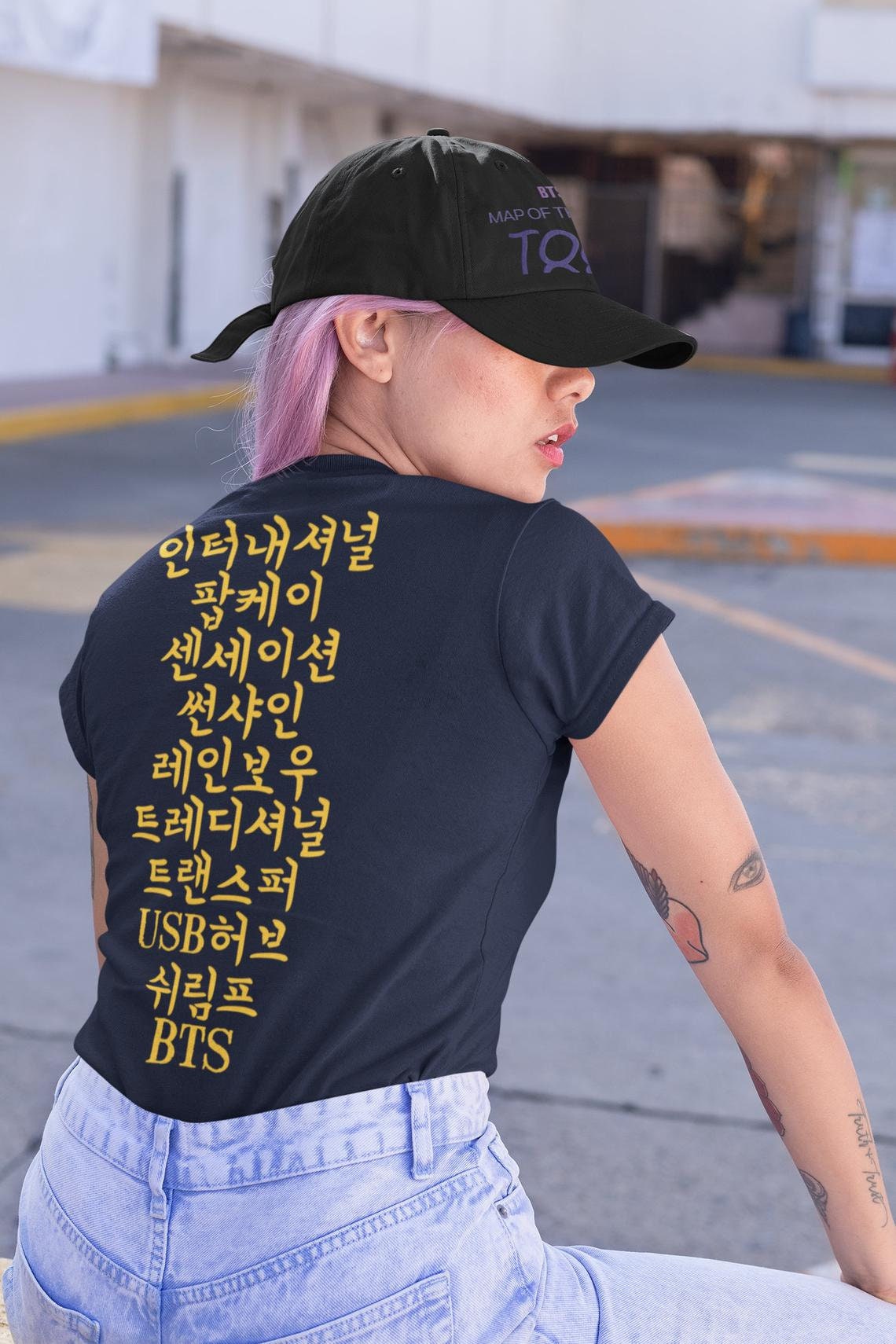 Yoongi Robe Shirt, International Kpop Sensation Sunshine Rainbow
