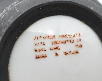 Vintage Japanese Porcelain Ware Rose Medallion Decorated in