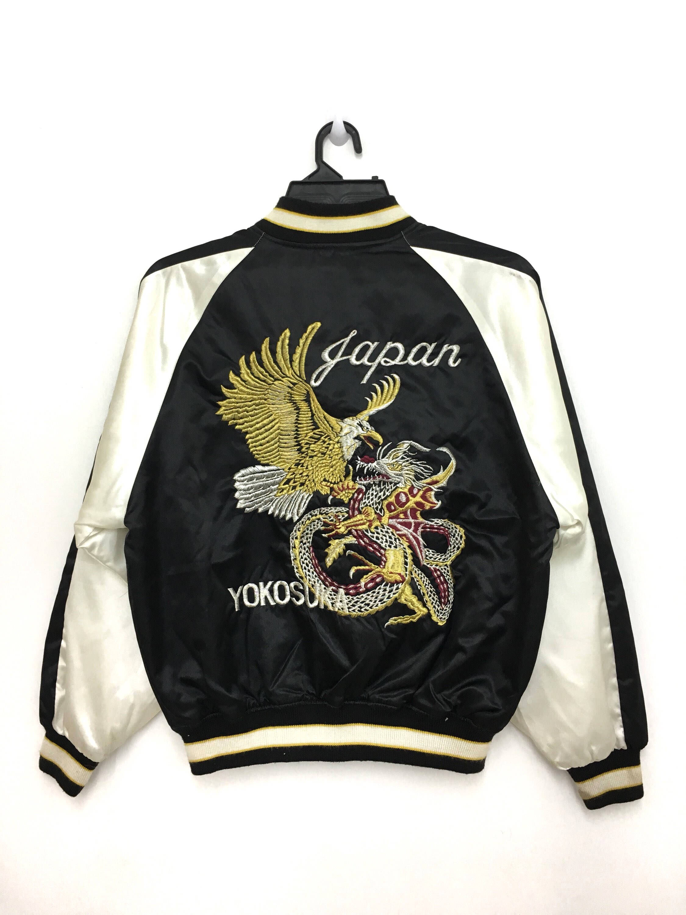 Vintage SUKAJAN Souvenir Jacket Yokosuka Japan Satin | Etsy