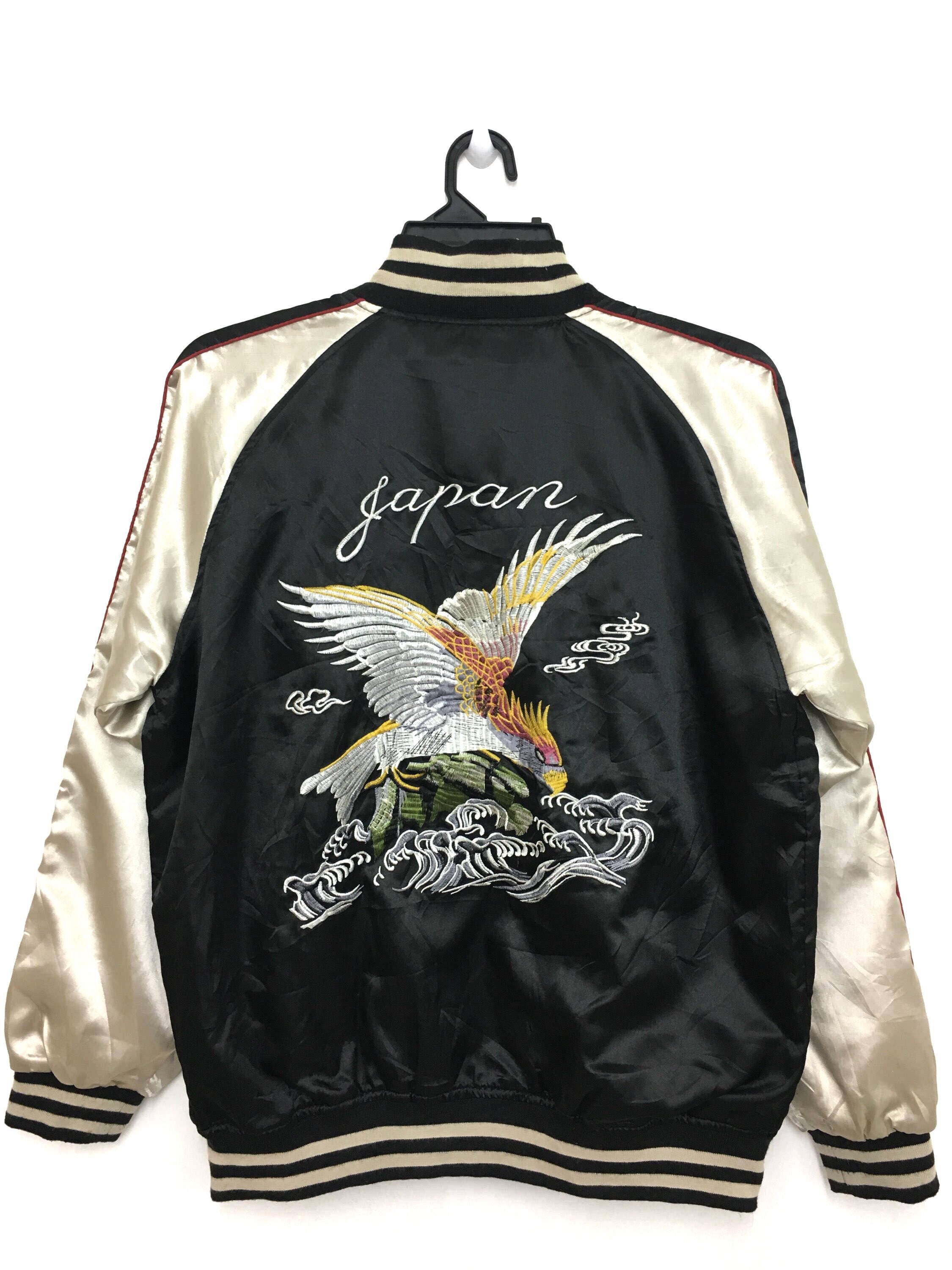 Vintage SUKAJAN Souvenir Japanese Jacket Traditional Style