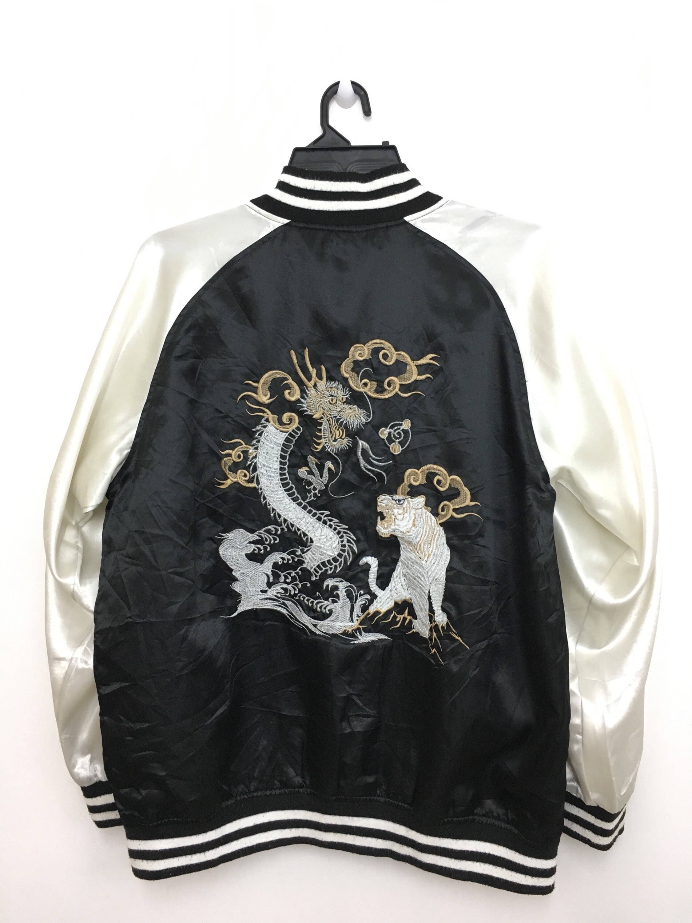 Vintage SUKAJAN Souvenir Jacket Japanese Traditional Embroidery Tiger ...