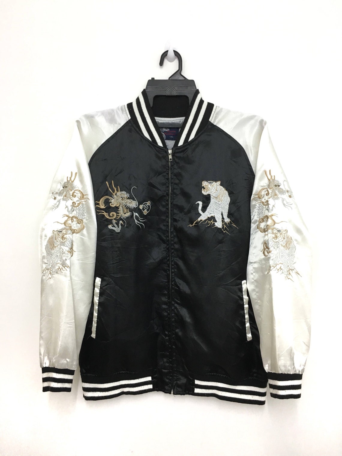 Vintage SUKAJAN Souvenir Jacket Japanese Traditional - Etsy