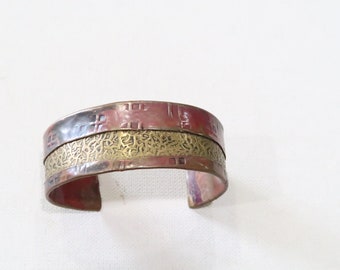 Vintage copper and brass mixed metals cuff bracelet