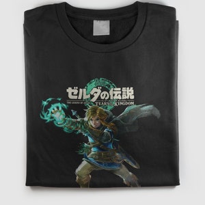 Unofficial Fan Made T-shirt / The Legend of Zelda: Tears of the Kingdom