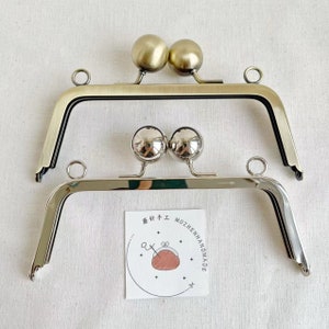 3006# 17.5cm*6.5cm Large Bead Kisslock Clasp Purse Frame with Chain Loops/ Glue-In Style Purse Frame/ 2 Colors Available (Bronze/ Silver)