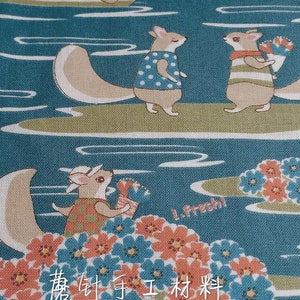 1002# Cute Squirrel ‘Flower Delivery’ Valentine Love Story, Fairy Tale Pattern Cotton Fabric by Anyan, YUWA / 50cm x 110cm/ Made in Japan/M