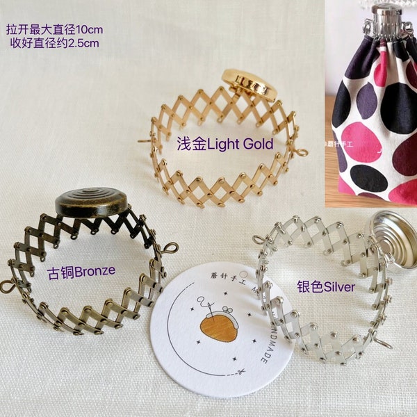 3084# 2.5cm~10cm Expand Purse Frame/ ‘Wine Bottle’ Flexible Purse Frame/ Expandable Sewing Purse Frame Bronze/Silver/Light Gold For Dice Bag