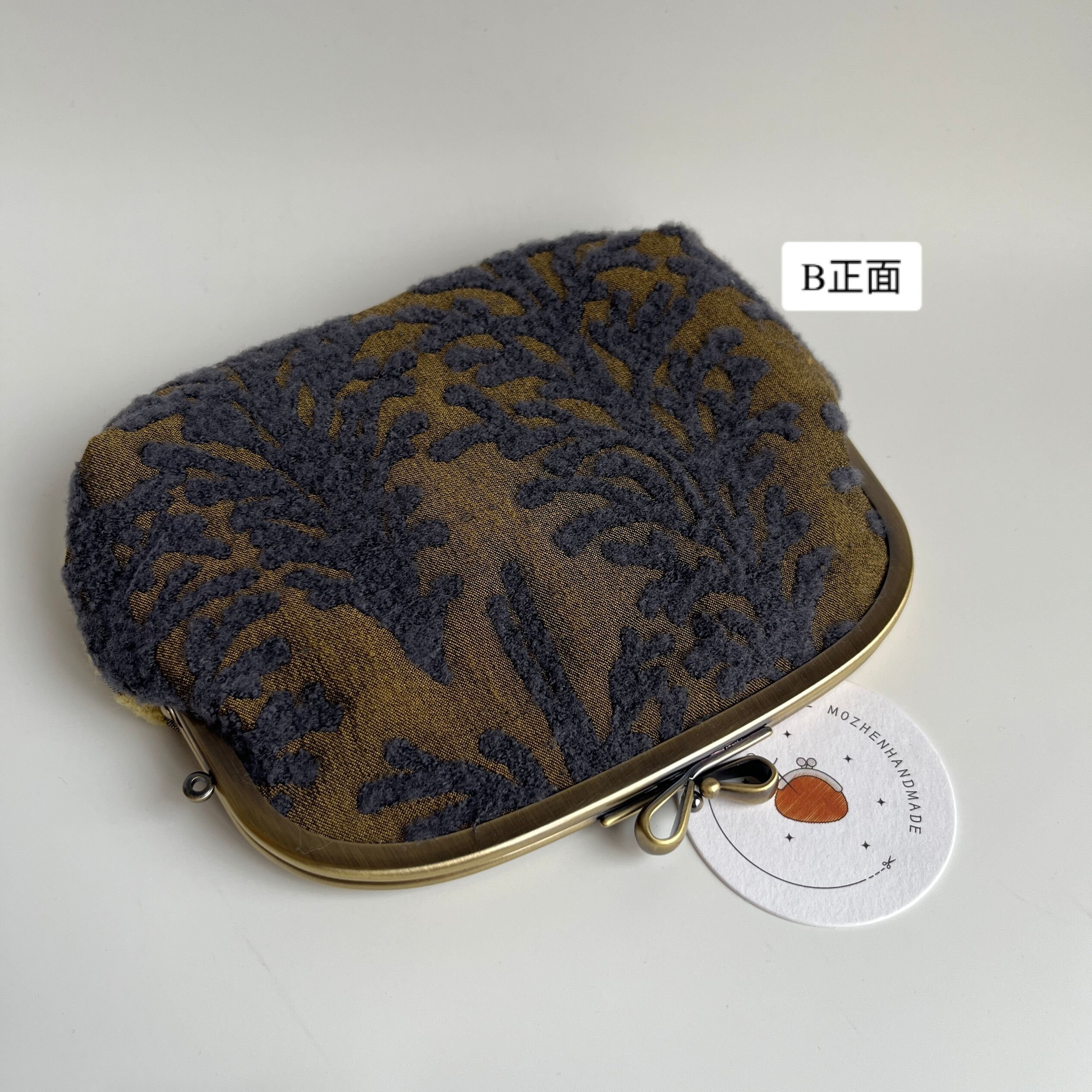 538# Handmade Forest Pattern Kisslock Purse With Mina