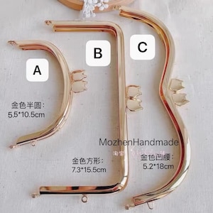 May include: Three gold-toned metal purse frames with different shapes and sizes. The frames are labeled A, B, and C. The measurements are listed in centimeters: 5.5 x 10.5 cm, 7.3 x 15.5 cm, and 5.2 x 18 cm.