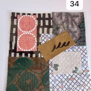 1196# Mina Perhonen Mix & Match Small Fabric Bundle, Circle, Flower, Bird, Abstract Pattern, 7 Pieces A Set , Designed by Japan Designer 皆川明
