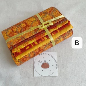 1042# 5 Pieces A Set,Yellow Water Pattern Cotton Fabric Set/Yellow Fabric Set/Patchwork Quilting Sewing Material/45cm x 55cm/Made in Korea/M
