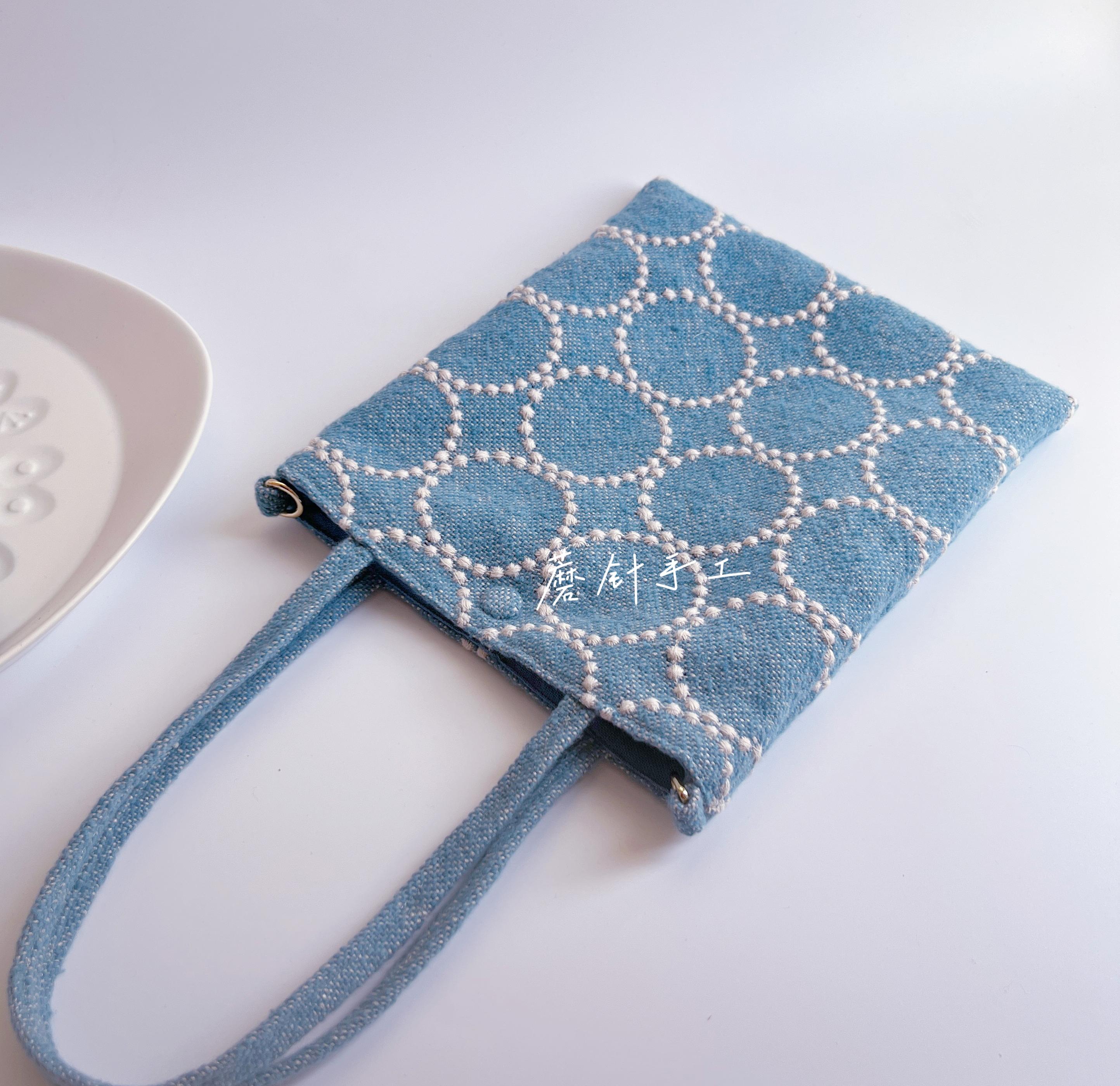 Mina Perhonen Bag - Etsy