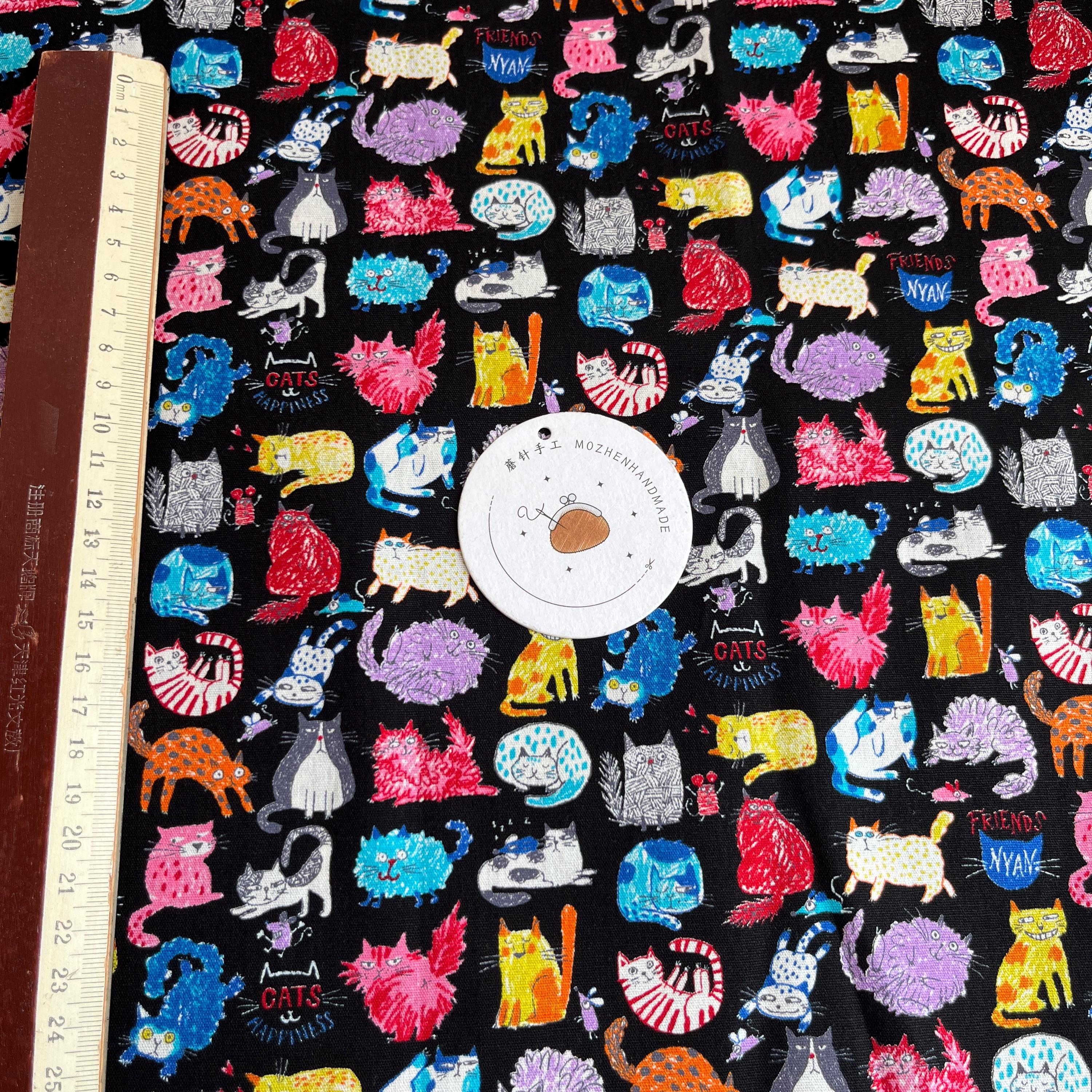 Everything But The Kitchen Sink XV Furry Critters Bubble Gum - PER METRE Everything But The Kitchen Sink XV Furry Critters Bubble Gum - PER METRE
