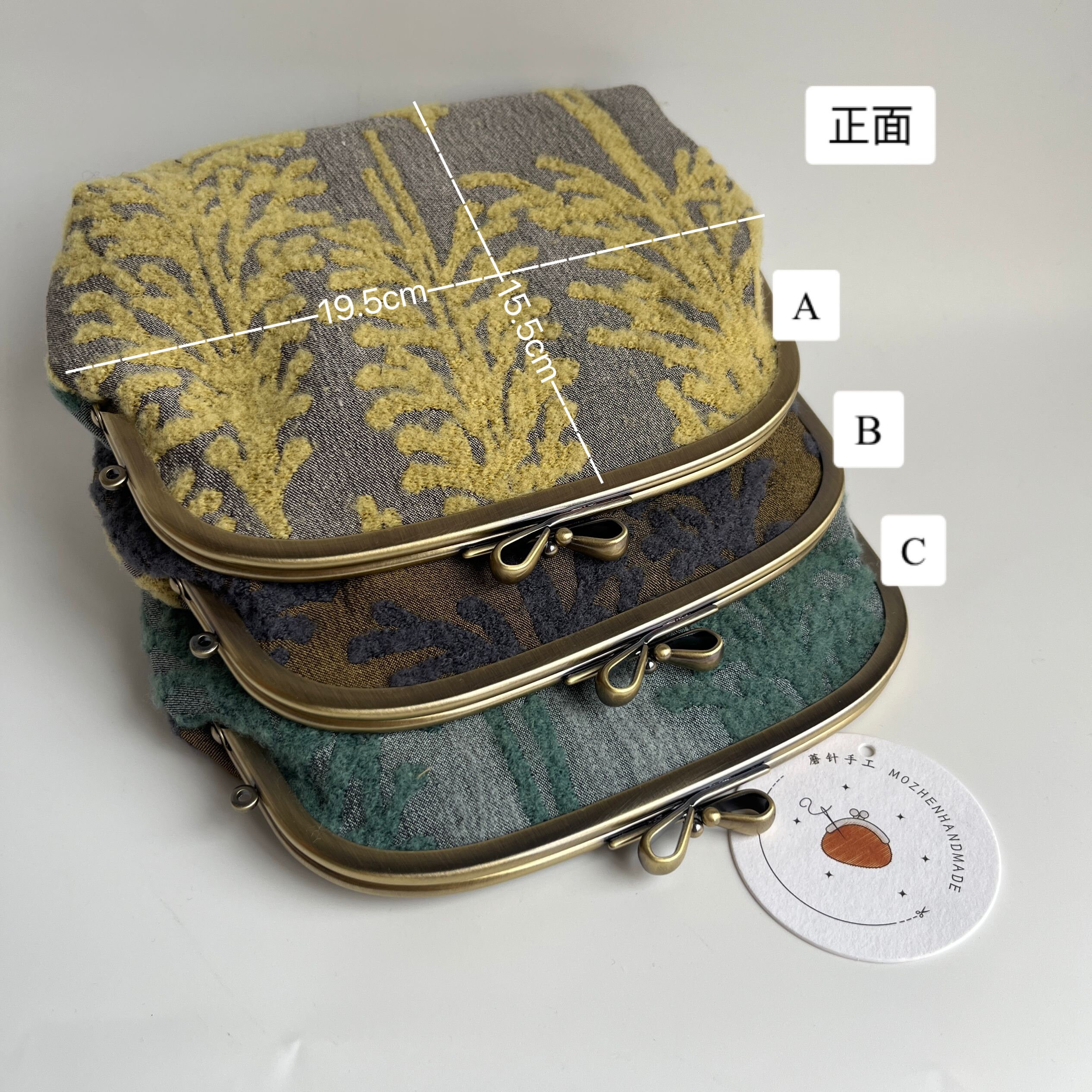 538# Handmade Forest Pattern Kisslock Purse With Mina