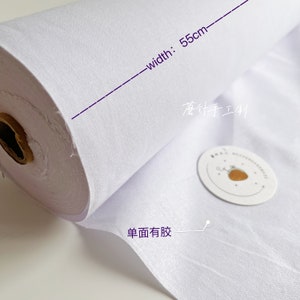 7008# Iron-On Lining, Self-Adhesive Lining, Stiff, Heavy Cotton Cloth in White Shade with Single-Sided Fusible Iron-on Interface/ 55cm*100cm