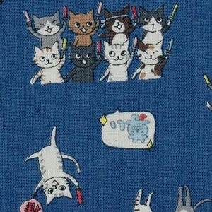 1479 # rare trouvaille mignon chat célébrer, fêtard, motif chaton heureux tissu en coton/toile de couture bricolage/45 cm x 110 cm/fabriqué au Japon par KOKKA/M