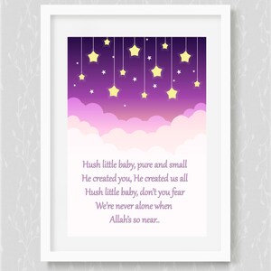 Hush Little Baby poem (Digital Download)